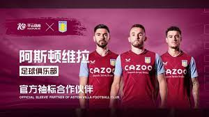 莫德里奇 莫德里奇