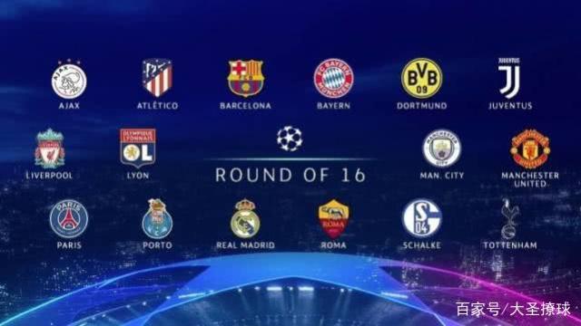 顶级竞技水 顶级竞技水